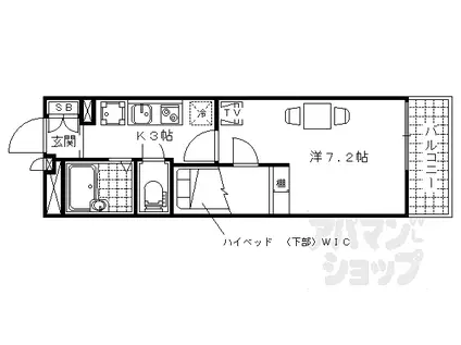 レオパレス今屋敷(1K/3階)の間取り写真