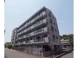 京阪宇治線 六地蔵駅(京阪) 徒歩8分 5階建 築33年