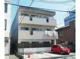 JR東海道・山陽本線 京都駅 徒歩14分 3階建 築31年