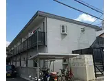 京都市営烏丸線 九条駅(京都) 徒歩10分 2階建 築20年