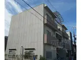 JR山陰本線 梅小路京都西駅 徒歩6分 3階建 築48年