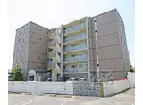 JR湖西線 大津京駅 徒歩14分 6階建 築20年