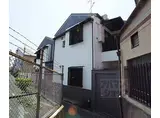 京阪本線 鳥羽街道駅 徒歩5分 2階建 築18年