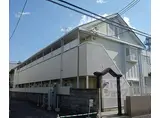 JR東海道・山陽本線 向日町駅 徒歩9分 2階建 築35年