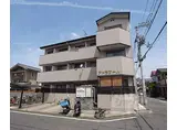 近鉄京都線 伏見駅(京都) 徒歩10分 3階建 築27年