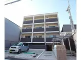 近鉄京都線 伏見駅(京都) 徒歩4分 4階建 築10年