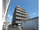 京都市営烏丸線 くいな橋駅 徒歩7分 7階建 築21年