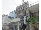 京阪本線 伏見桃山駅 徒歩1分 5階建 築34年