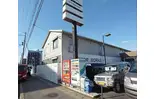 近鉄京都線 竹田駅(京都) 徒歩3分  築10年