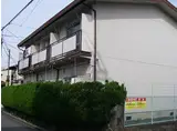 JR関西本線 八尾駅 徒歩8分 2階建 築45年