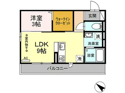 カルミア(1LDK/2階)の間取り写真