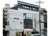 NORTE白川ビル