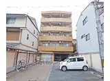 京阪本線 出町柳駅 徒歩7分 5階建 築30年
