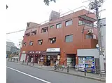 京都市営烏丸線 今出川駅 徒歩7分 3階建 築38年