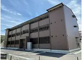 上田電鉄別所線 上田駅 徒歩35分 3階建 築1年