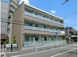 JR京浜東北・根岸線 鶴見駅 徒歩11分 3階建 築7年