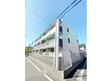 JR東海道本線 戸塚駅 徒歩13分 3階建 築11年