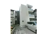 東急東横線 新丸子駅 徒歩6分 2階建 築9年