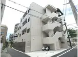 阪急神戸本線 春日野道駅(阪急) 徒歩2分 4階建 築10年