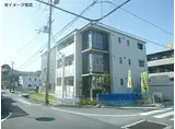 山陽電鉄網干線 広畑駅 徒歩10分 3階建 築8年