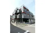 JR京浜東北・根岸線 王子駅 徒歩10分 3階建 築36年