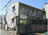 京急本線 金沢文庫駅 徒歩5分 2階建 築40年
