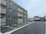 グレイスリー緑町