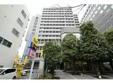 JR総武線 飯田橋駅 徒歩8分 14階建 築31年