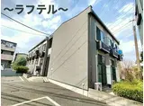 西武新宿線 新所沢駅 徒歩10分 2階建 築15年
