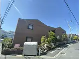 近鉄奈良線 学園前駅(奈良) 徒歩13分 2階建 築17年