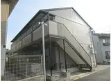 JR桜井線 京終駅 徒歩9分 2階建 築24年