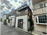 大阪メトロ御堂筋線 北花田駅 徒歩15分 2階建 築53年