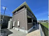 近鉄長野線 川西駅(大阪) 徒歩9分 2階建 築8年