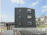 シエルグランデ招堤元町II