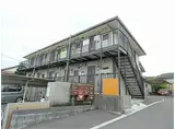 京王線 平山城址公園駅 徒歩4分 2階建 築27年