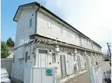 京王線 高幡不動駅 徒歩10分 2階建 築18年