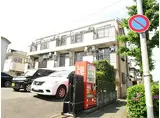 JR中央線 豊田駅 徒歩15分 3階建 築35年