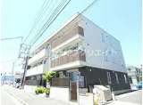 JR中央線 豊田駅 徒歩7分 3階建 築9年