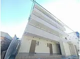 花屋敷日進ビル