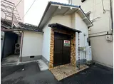 おおさか東線 ＪＲ長瀬駅 徒歩8分 1階建 築42年