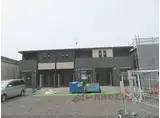 兵庫県丹波市 2階建 新築