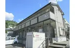 JR山陰本線 園部駅 徒歩16分  築19年