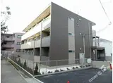 阪急宝塚本線 池田駅(大阪) 徒歩8分 3階建 築6年