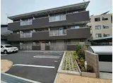 大阪メトロ四つ橋線 北加賀屋駅 徒歩10分 3階建 築5年