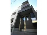 阪堺電気軌道阪堺線 細井川駅 徒歩5分 3階建 築2年