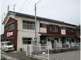 JR山陽本線 網干駅 徒歩27分 2階建 築45年