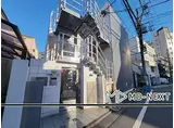 京王井の頭線 神泉駅 徒歩7分 3階建 築18年