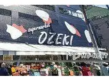 京王線 下高井戸駅 徒歩9分 3階建 築3年