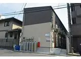 広島電鉄宮島線 佐伯区役所前駅 徒歩8分 2階建 築9年