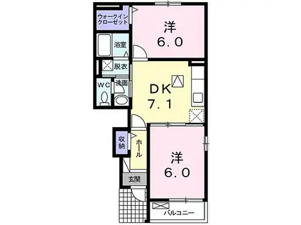JR可部線 あき亀山駅 徒歩12分 2階建 築14年(2DK/1階)の間取り写真